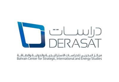 مركز "دراسات" يُجدد التجربة البحثية لمكتبته وسلسلة "حوارات فكرية"