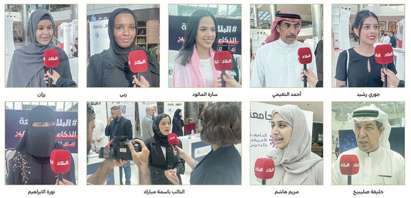 زوار: الذكاء الاصطناعي من وظائف المستقبل.. وفرص واعدة للتوظيف