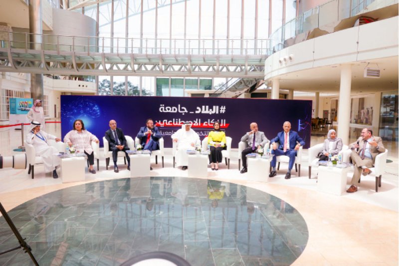 نجاح معرض “البلاد” للجامعات.. ونقاشات عن الذكاء الاصطناعي