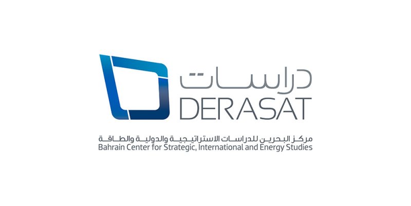 مركز "دراسات" يُجدد التجربة البحثية لمكتبته وسلسلة "حوارات فكرية"