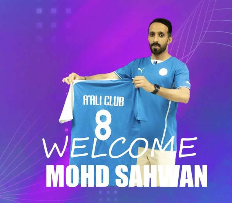 عالي يعزز صفوفه بالتعاقد مع سهوان