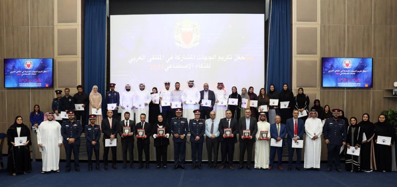 الاستفادة من الطاقات الشبابية في برامج وأنشطة للتوسع بتطبيقات التحول الإلكتروني