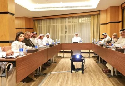 مجلس إدارة اللجنة البارالمبية البحرينية يعقد اجتماعه الأول بعد التشكيل الجديد