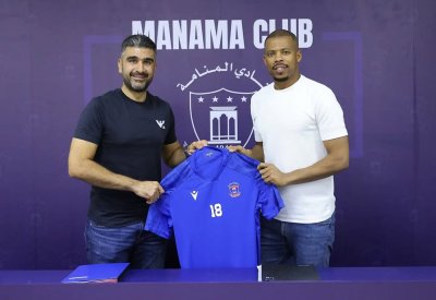 المنامة يضم الحارس العماني الرشيدي