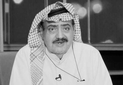 الفنان القدير بدر الطيار في ذمة الله