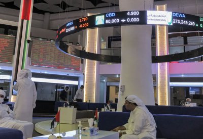 ارتفاع معظم أسواق الخليج مقتفية أثر أسعار النفط