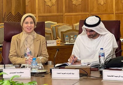 مملكة البحرين تشارك في اجتماع الدورة الـ 52 للجنة العربية الدائمة لحقوق الإنسان