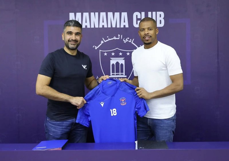 المنامة يضم الحارس العماني الرشيدي