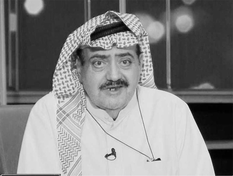 الفنان القدير بدر الطيار في ذمة الله