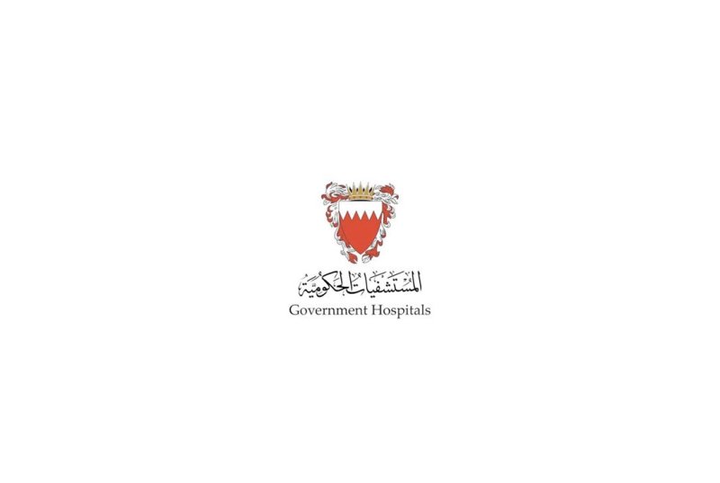 الدكتور هيثم جهرمي: اختيار أفضل الكفاءات العلمية للمؤتمر البحريني الأول للطب النفسي