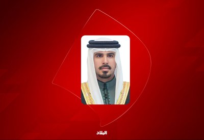 محمد بن سلمان: نجاحات المرأة البحرينية محط فخر واعتزاز