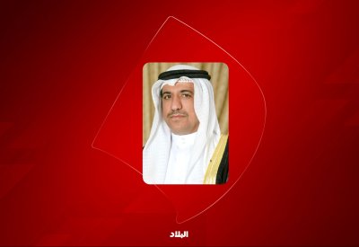 البوعينين: مساعٍ حثيثة لسمو قرينة الملك للنهوض بالمرأة