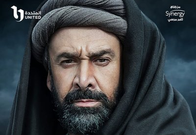 انطلاق تصوير ”الحشاشين" للنجم كريم عبد العزيز