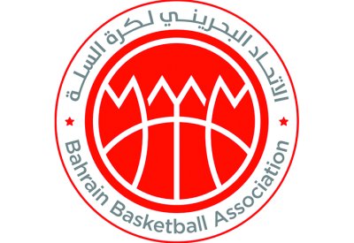 اتحاد السلة يسقط كل العقوبات المالية على الأندية