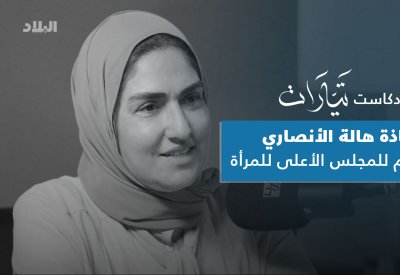 أمين عام "مجلس المرأة": فاتورة الطلاق مرتفعة