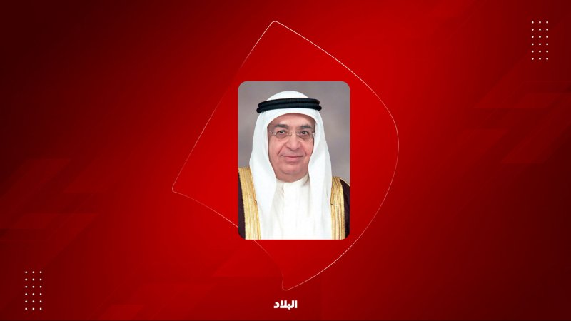 محمد بن مبارك: المضي بتقدّم البحرينية نحو آفاق أرحب