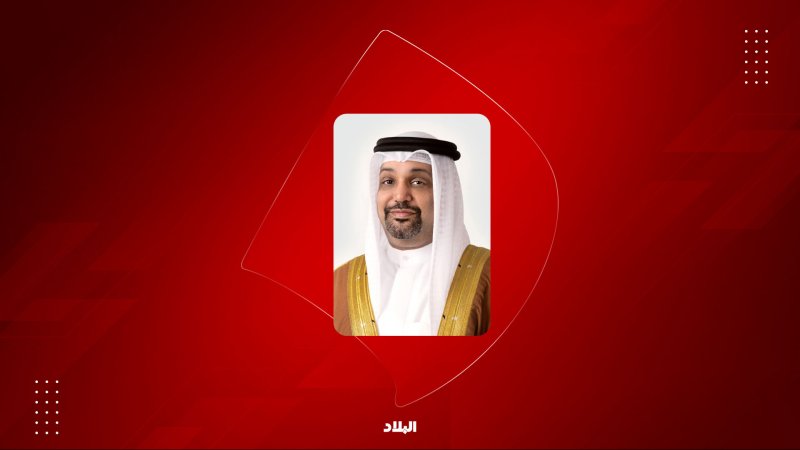 وزير المالية: ذكرى تأسيس “الأعلى للمرأة” مبعث فخر واعتزاز