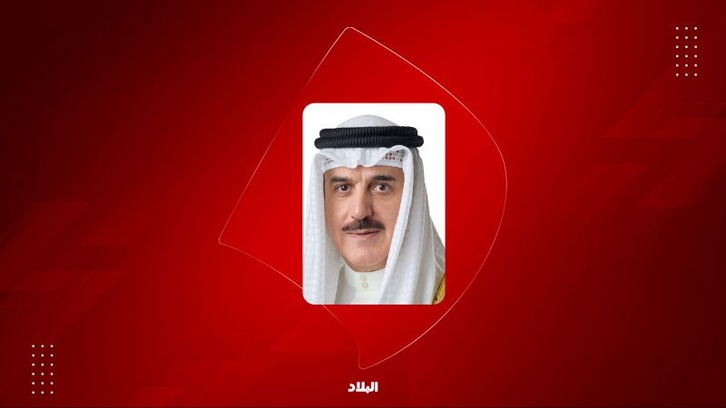 المسلم: نشيد بدور سمو الأميرة سبيكة في تقدم المرأة