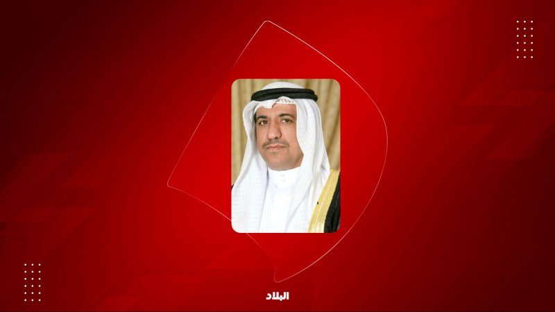 البوعينين: مساعٍ حثيثة لسمو قرينة الملك للنهوض بالمرأة