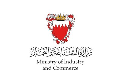 “الصناعة والتجارة”: الإجراءات ضد حسابات تجارية على التواصل الاجتماعي جاءت بعد شكاوى