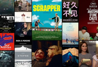 مهرجان الجونة السينمائي يكشف عن مجموعة مميزة من الأفلام
