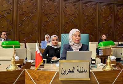 سفيرة مملكة البحرين لدى جمهورية مصر تشارك في الاجتماع التنسيقي العربي للمندوبين الدائمين