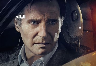 بالفيديو: جديد ليام نيسون Retribution في ”سينيكو"