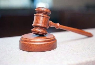 3 سبتمبر جلسة استئناف مدان بجرائم اتجار بالأشخاص