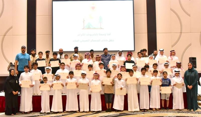 ختام النشاط الصيفي لأبناء ضباط قوة الدفاع