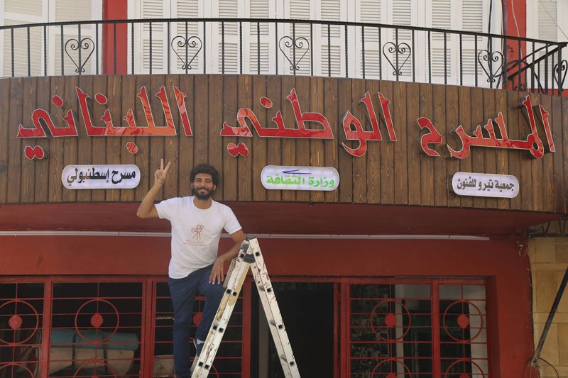 إعلان الدورة العاشرة من مهرجان لبنان المسرحي الدولي في طرابلس