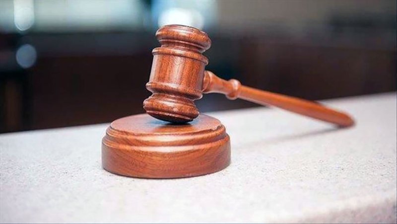 3 سبتمبر جلسة استئناف مدان بجرائم اتجار بالأشخاص