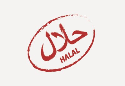 قريبًا.. مركز في البحرين لإصدار شهادات "الحلال"