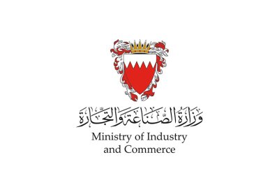 لإقامة مشاريع جديدة.. طرح 3 منشآت صناعية للمزايدة