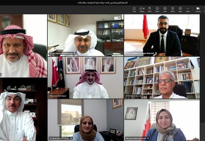 "الحوكمة" تناقش المشاريع الداعمة لتحسين الأداء وتراجع سياسات الشراء