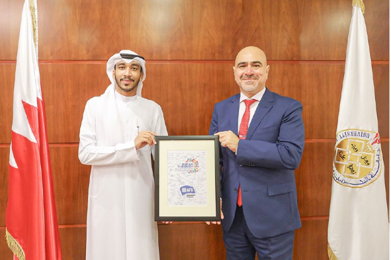 طالـب يستعـرض بالأمـم المتحدة تجربـة البحريـن التنمويـة
