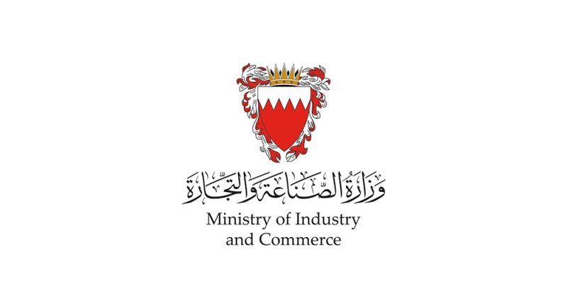 لإقامة مشاريع جديدة.. طرح 3 منشآت صناعية للمزايدة