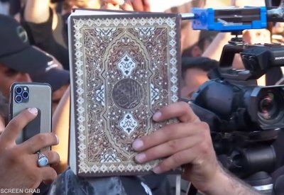 العقوبة غرامة وسجن.. الدنمارك ستحظر حرق المصحف