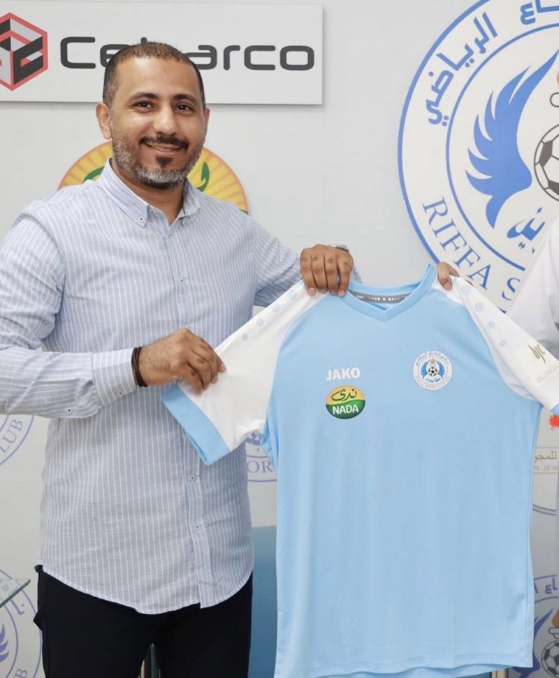 الماحوزي: نسعى لتشريف البحرين ونلعب بلا ضغوط في الآسيوية