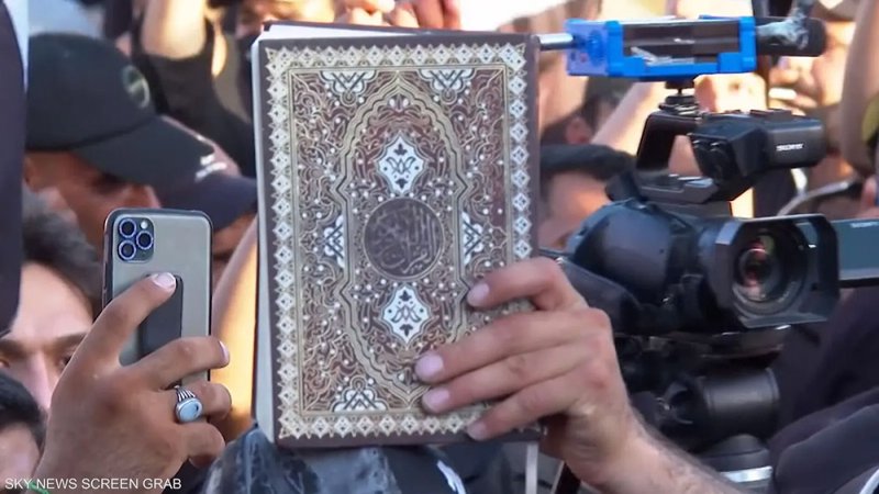 العقوبة غرامة وسجن.. الدنمارك ستحظر حرق المصحف