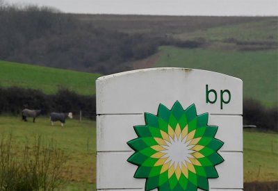 BP تدعو لزيادة الاستثمار بالنفط والغاز للحد من زيادة الأسعار