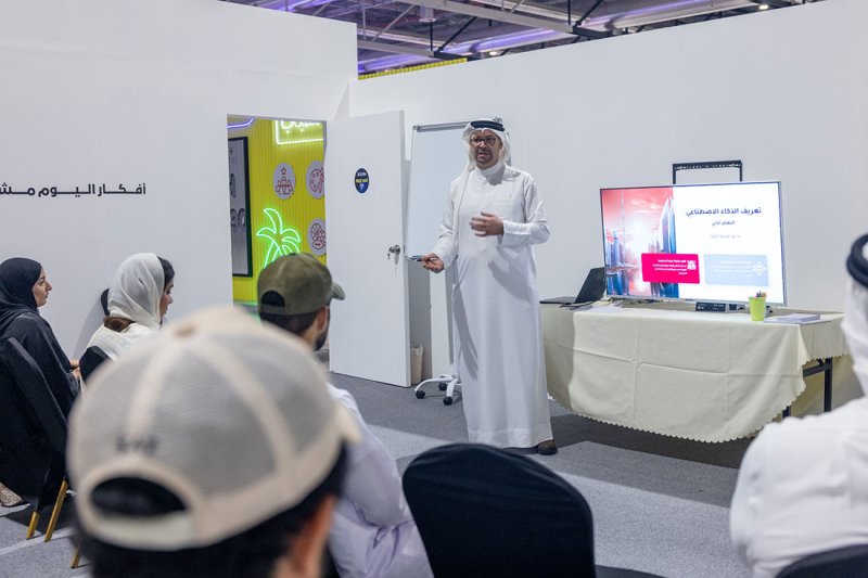 "أمانة الشورى" تشارك ببرنامج حول "البرلمان الذكي" ضمن مدينة شباب 2030