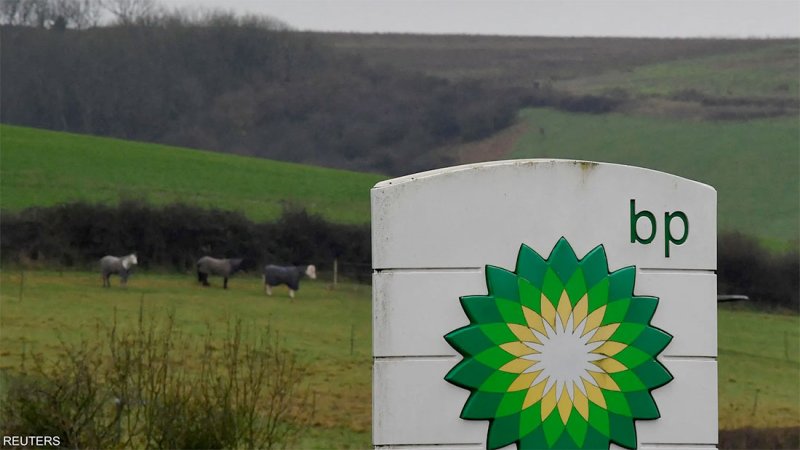 BP تدعو لزيادة الاستثمار بالنفط والغاز للحد من زيادة الأسعار