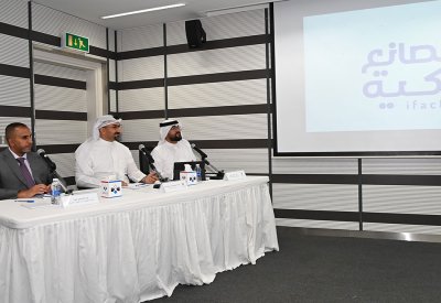 وزير الصناعة والتجارة يدشن مبادرة "المصانع الذكية"
