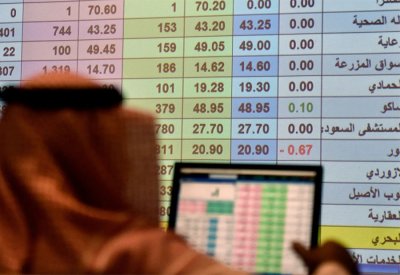 ارتفاع معظم أسواق الخليج وبورصة مصر تتألق