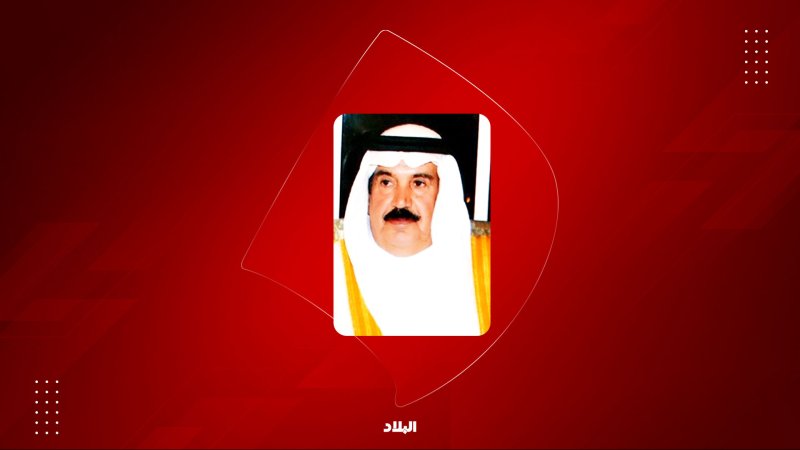 الشيخ دعيج: الإنجاز الجديد يضاف إلى سجلات سموه الحافلة