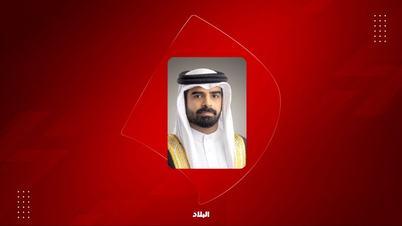 سلمان بن محمد يشيد بإنجاز ناصر بن حمد