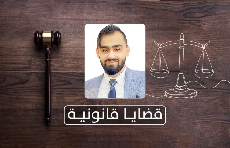 أُعجبت بشقة بعد المعاينة... وعندما اشتريتها وجدتُها مختلفة... ماذا أفعل؟