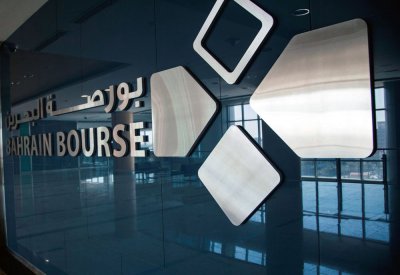 مؤشر البحرين العام يقفل على ارتفاع والإسلامي على انخفاض