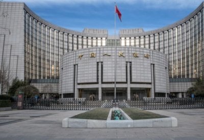البنك المركزي الصيني يضخ 46.2 مليار دولار في النظام المصرفي