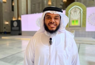متسابق بحريني في مسابقة الملك عبدالعزيز للقرآن